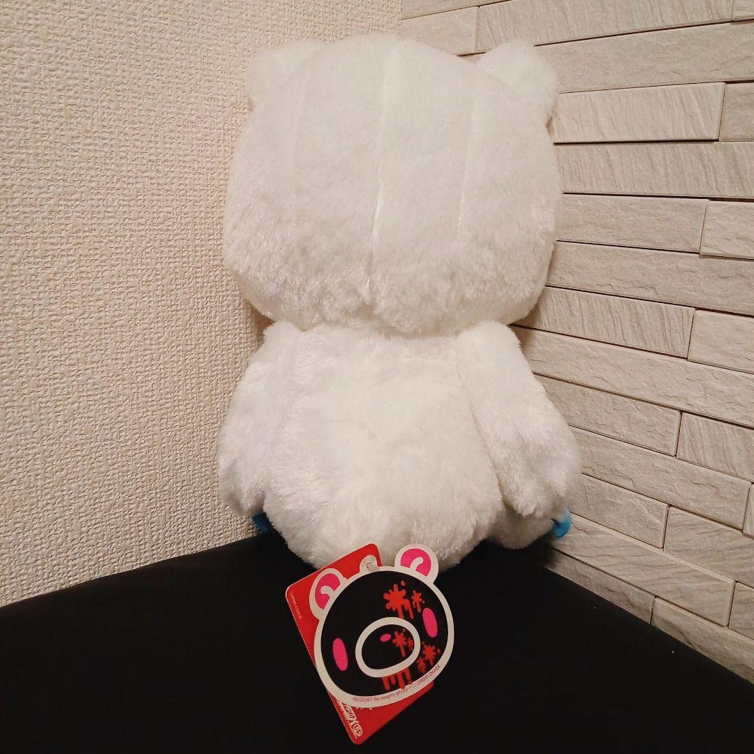 Amazon.co.jp: チャックスGP 座グルーミー ぬいぐるみ winteredition